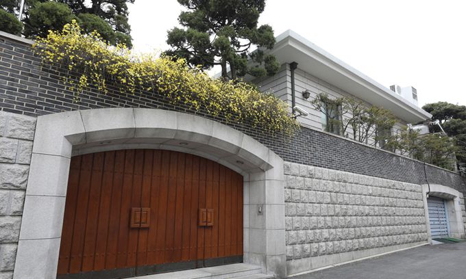 서울 서대문구 연희동 전두환 자택의 모습. 뉴스1