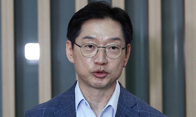 김경수 전 경남지사. 뉴스1