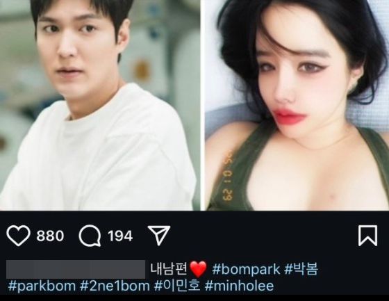 인스타그램 갈무리