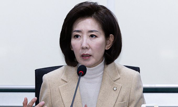 국민의힘 나경원 의원. 뉴스1