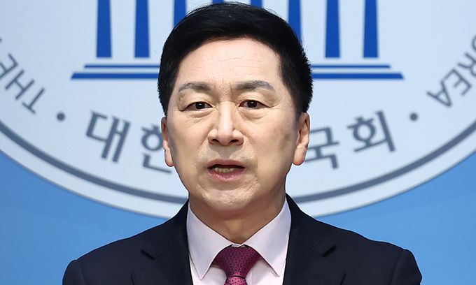 국민의힘 김기현 의원. 뉴스1
