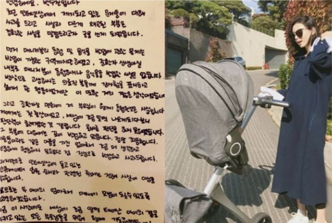 온라인 커뮤니티