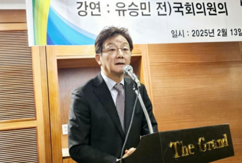 국민의힘 유승민 전 의원이 13일 오후 대구 수성구 범어동 대구그랜드호텔에서 열린 영락회 대구포럼에서 특강을 하고 있다. 대구=뉴스1