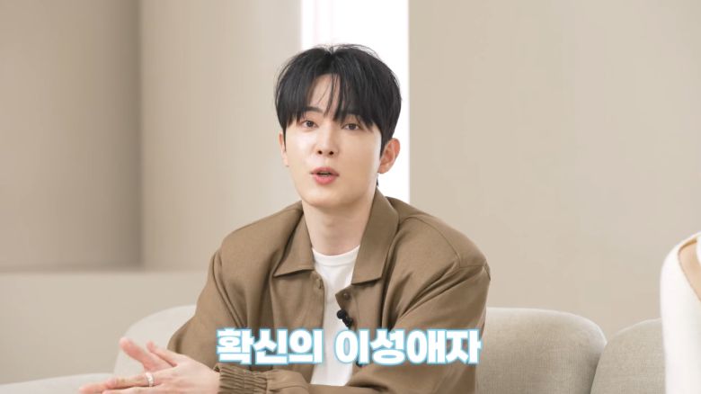 유튜브 채널 '뭐해린?' 캡처