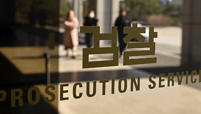 사진 = 연합뉴스