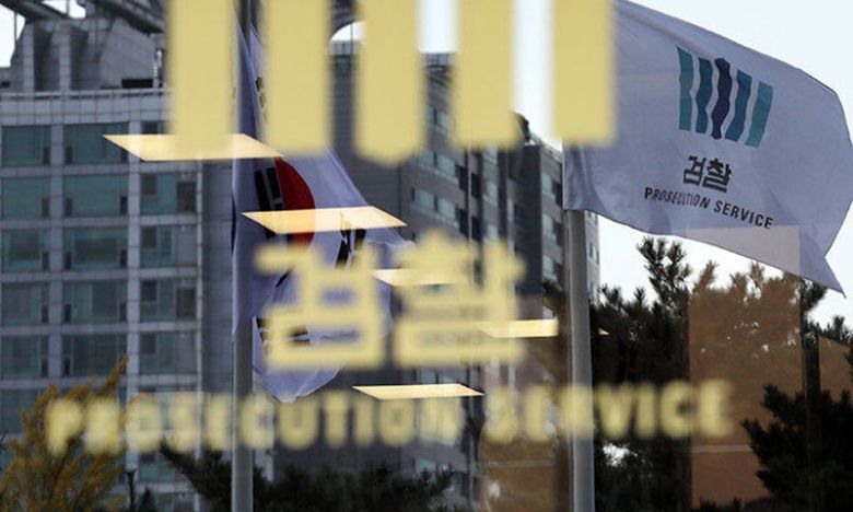 서울 서초구 서울중앙지검 앞 검찰 로고. 연합뉴스