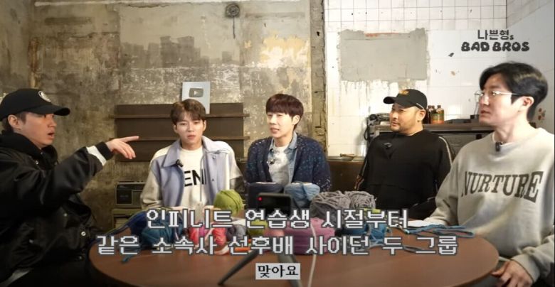 에픽하이가 11년만에 '인피니트 디스'에 대해 입을 열었다. 유튜브 채널 ‘에픽하이’ 영상 캡처