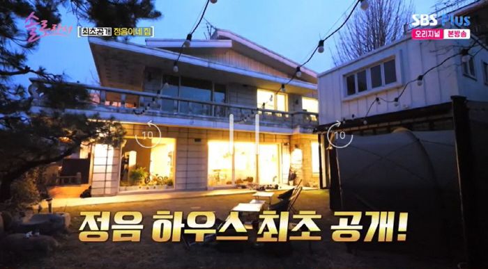 SBS Plus·E채널 ‘솔로라서’