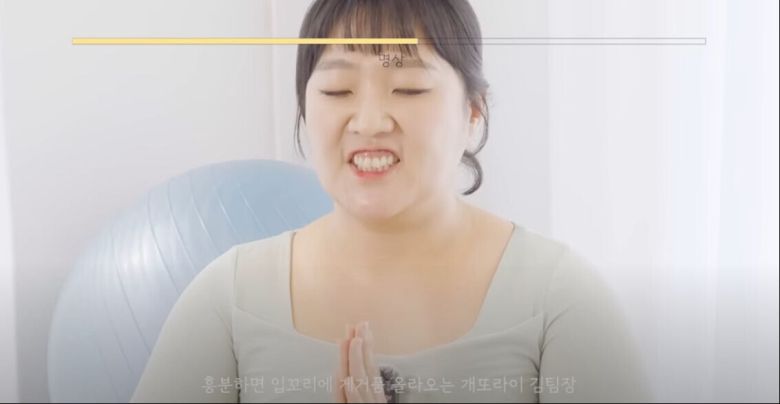 이수지가 요가를 다룬 새 유튜브 영상을 올렸다. 유튜브 채널 '핫이슈지' 캡처