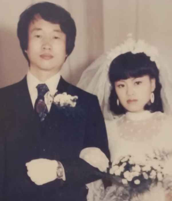 이종구 유향곤 부부. 유튜브 채널 ‘오은영리포트 결혼지옥’ 캡처