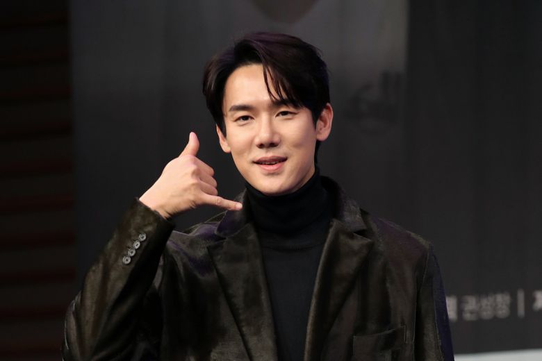 배우 유연석. 뉴스1