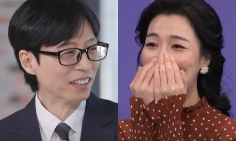 유재석(왼쪽)·차청화. tvN ‘유 퀴즈 온 더 블럭’·KBS 2TV ‘해피투게더 4’ 방송 화면 캡처