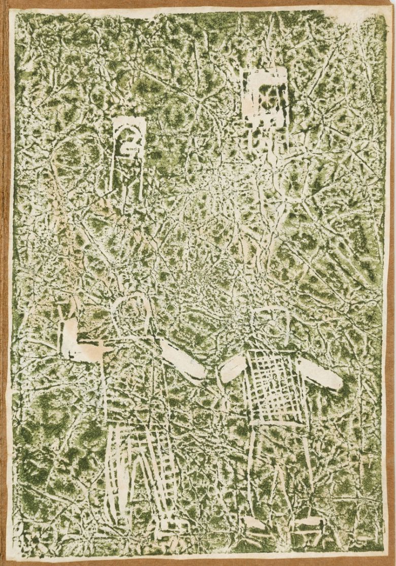 연화장 안쪽의 판화.  국외소재문화유산재단 제공