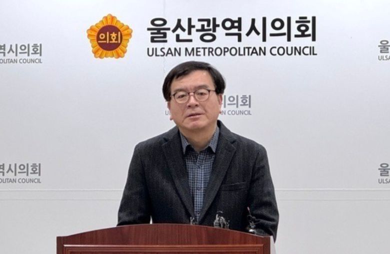 홍성우 울산시의원. 뉴스1