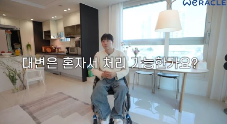 박위가 마비에 관련된 네티즌들의 각종 질문에 응답하는 시간을 가졌다. 유튜브 채널 '위라클' 캡처