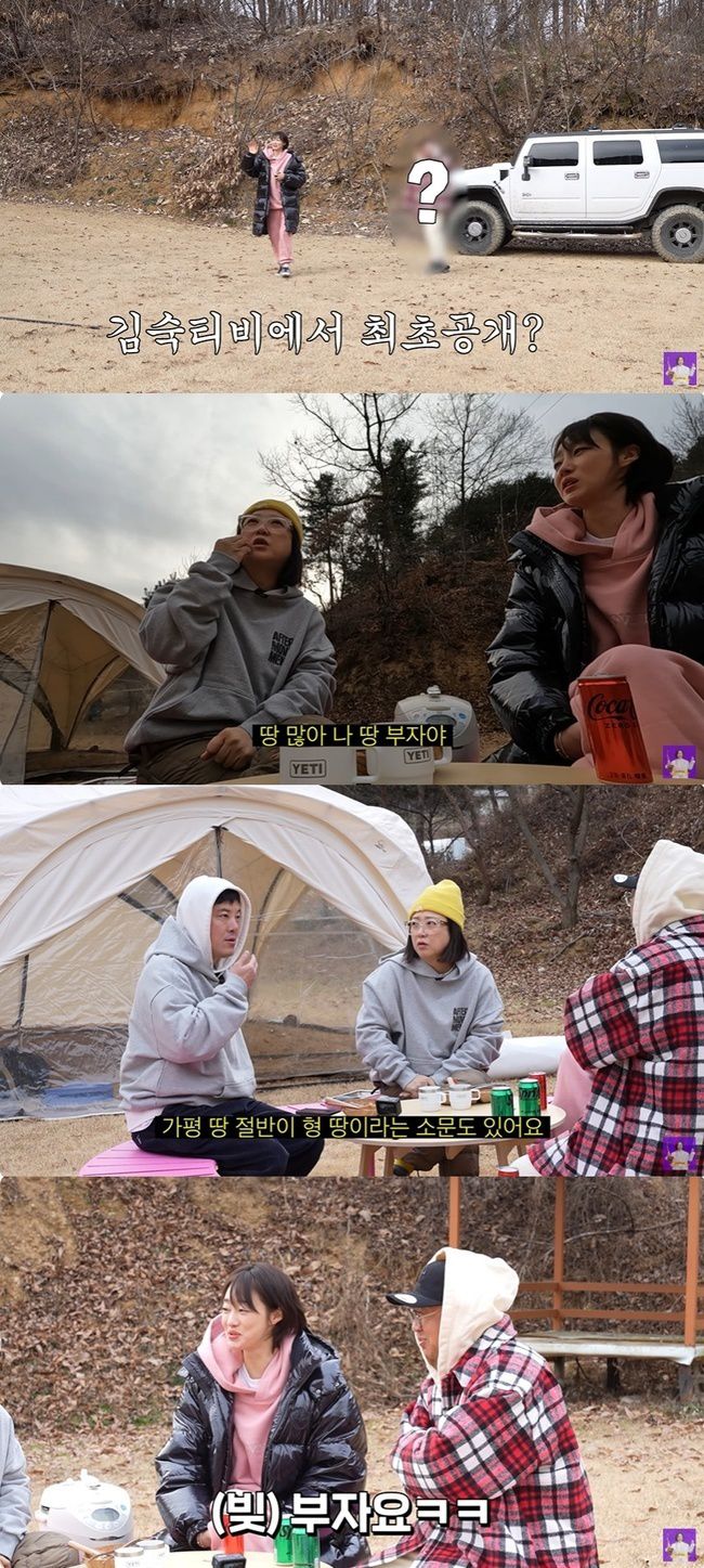 유튜브 채널 '김숙TV' 캡처