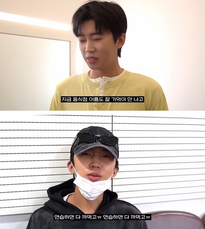 임영웅 유튜브채널