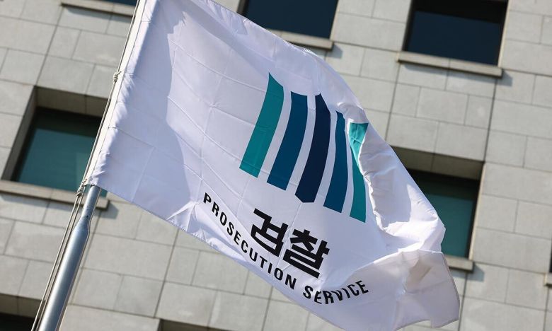 서울 서초구 대검찰청에 검찰기가 휘날리고 있다. 뉴스1