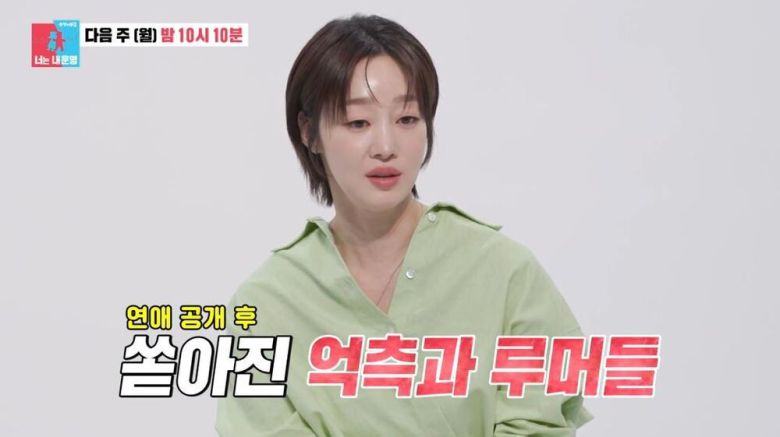 세계일보