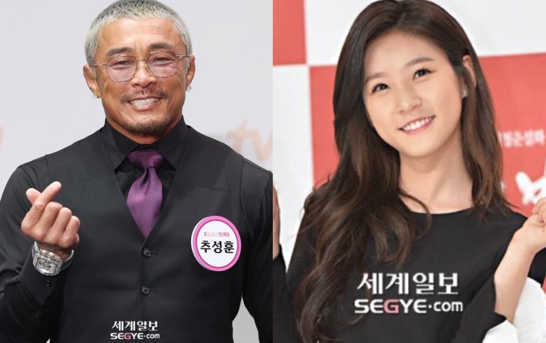 세계일보