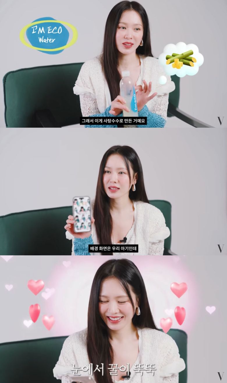 손예진. 유튜브 채널 ‘VOGUE KOREA’ 영상 캡처