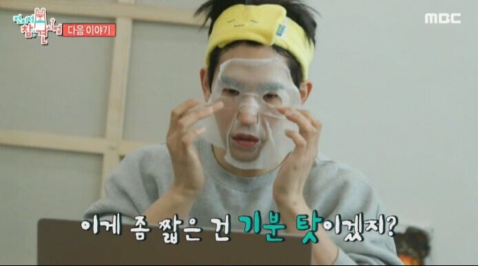 세계일보