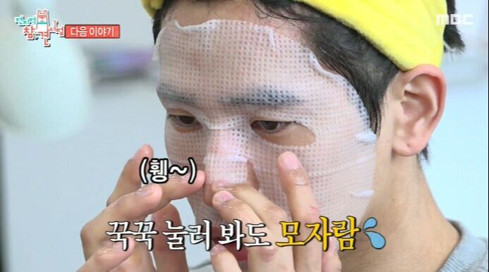 세계일보