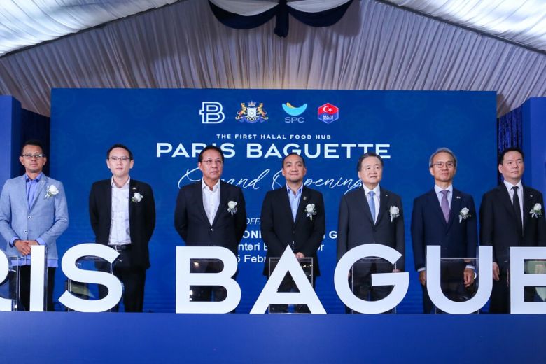 SPC그룹, 말레이시아에 할랄 제빵공장 준공. SPC그룹 제공