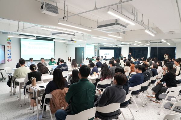 ‘잘나가는 토크콘서트’ 현장 (청년재단 제공)