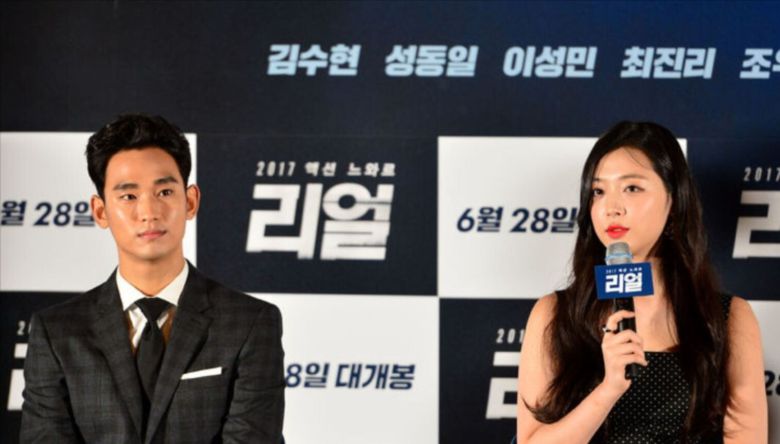 영화 '리얼' 촬영 당시 故 설리의 노출 장면에 대해 이정섭 감독이 입을 열었다. 뉴시스