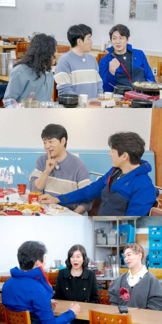 송일국이 어머니 김을동과 판사 아내와의 사이를 밝힌다. ENA ‘최화정 김호영의 보고싶었어’ 갈무리