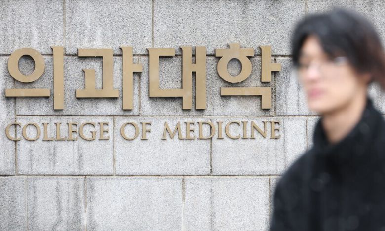 세계일보