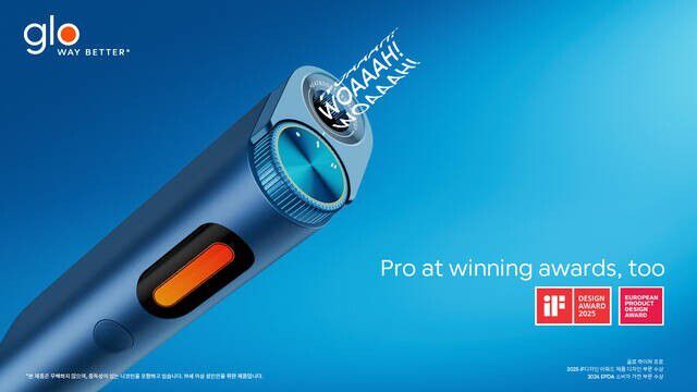 BAT로스만스 제공