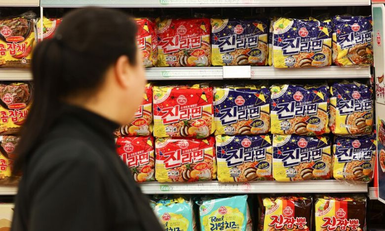 세계일보