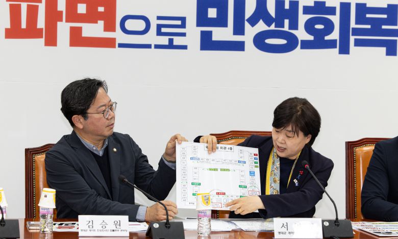 서영교 더불어민주당 명태균 게이트 진상조사단장이 31일 오후 서울 여의도 국회에서 열린 진상조사단 전체회의에서 발언을 하고 있다.뉴스1