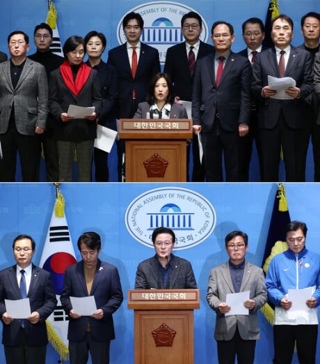 국민의힘(위)과 더불어민주당 초선의원들이 30일 국회 소통관에서 각각 줄탄핵 반대 성명과 권성동 원내대표의 야당 초선 내란선동죄 고발 발언을 규탄하는 기자회견을 하고 있다. 뉴스1