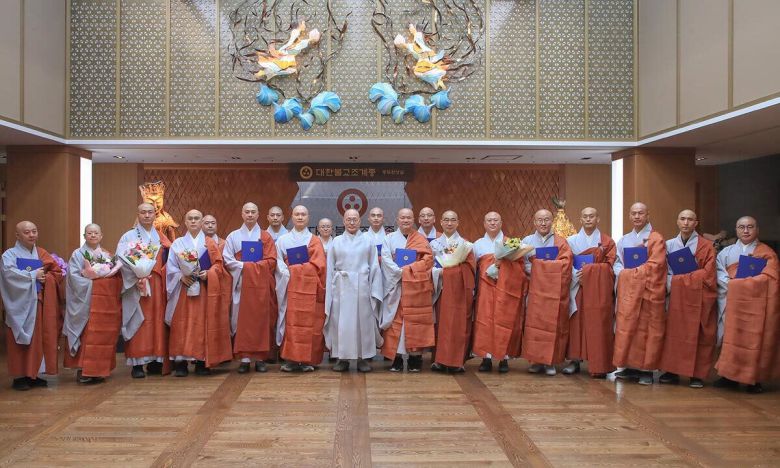 지난달 31일 임명된 대한불교조계종 교역직 종무원들. 대한불교조계종 제공