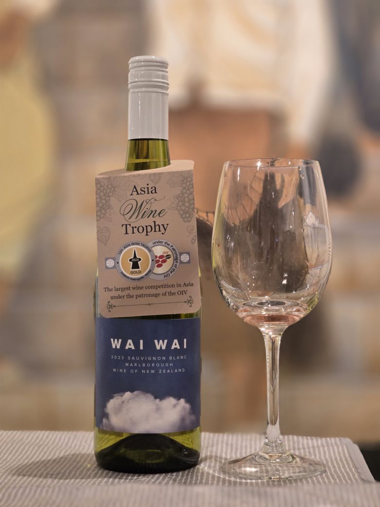 안트 무어 와이와이 소비뇽블랑. 최현태 기자