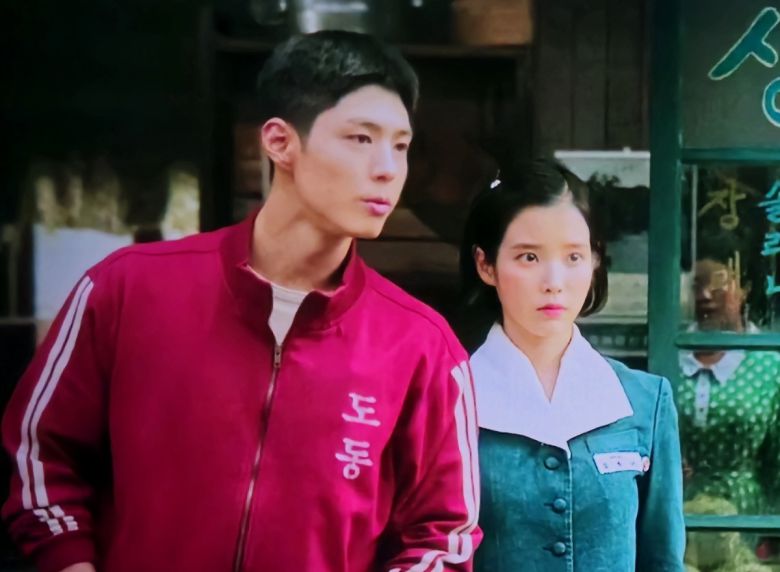 넷플릭스 드라마 ‘폭싹 속았수다’  박보검 아이유. 영상 캡처