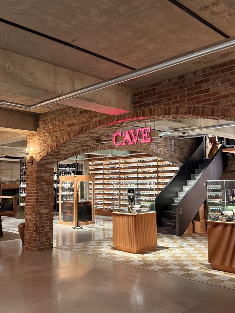 춘천세계주류마켓 지하 까브.