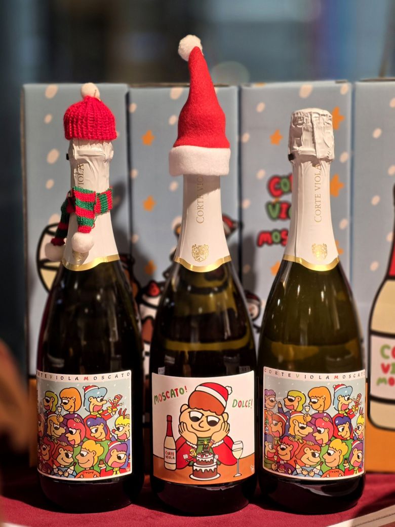 꽁트리 스푸만티 코르테 비올라 모스카토 돌체.  최현태 기자