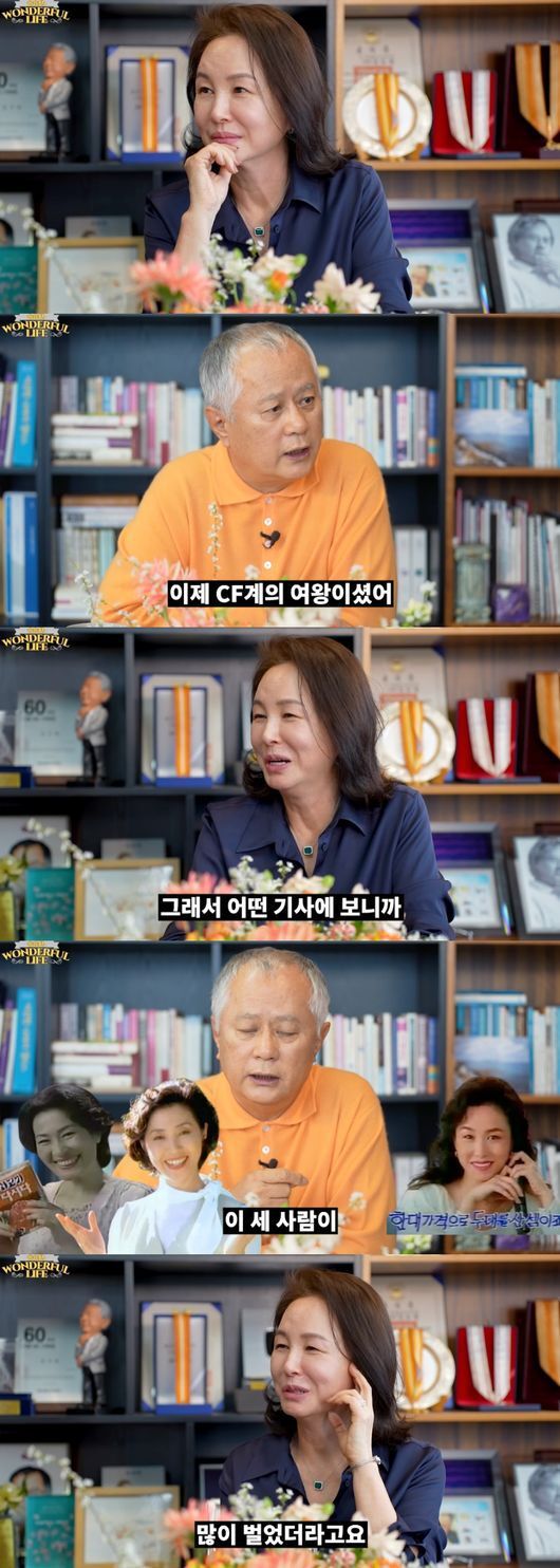 1980년대 ‘CF퀸’ 배우 김미숙이 광고 수입으로 18년간 유치원을 운영했던 당시를 회상했다. 유튜브 채널 ‘송승환의 원더풀 라이프’ 캡처
