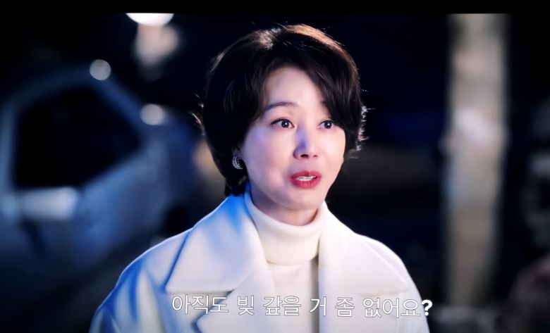 넷플릭스 드라마 ‘폭싹 속았수다’  김성령. 영상 캡처