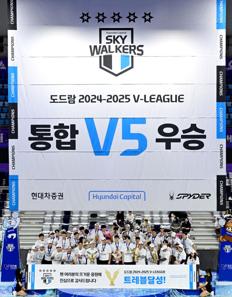 세계일보