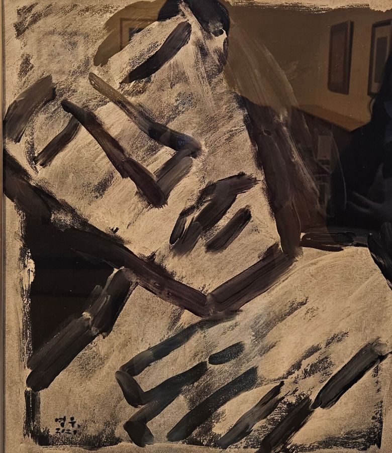 ‘너의 어두움’