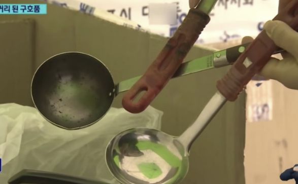 SBS 보도 갈무리