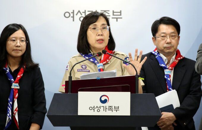 지난 2023년 7월 25일 김현숙 당시 여성가족부 장관이 정부서울청사에서 새만금 잼버리 대회 준비 상황에 대해 설명하고 있다. 뉴스1