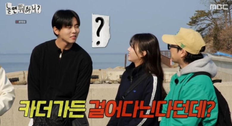 주우재가 새로운 소속사로 이적한 근황을 전했다. MBC 제공