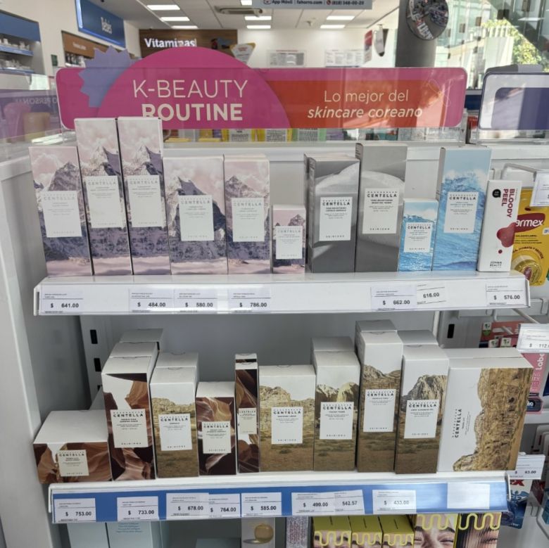 멕시코 ‘파르마시아스 델 아호로’ 입점 이미지. 스킨1004 제공