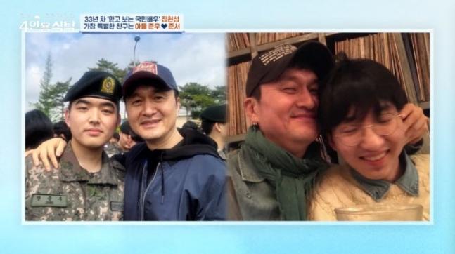 장현성이 송중기 닮은 꼴로 유명했던 첫째 아들의 근황을 전했다. 채널A ‘절친 토큐멘터리 4인용식탁’ 방송화면 캡처